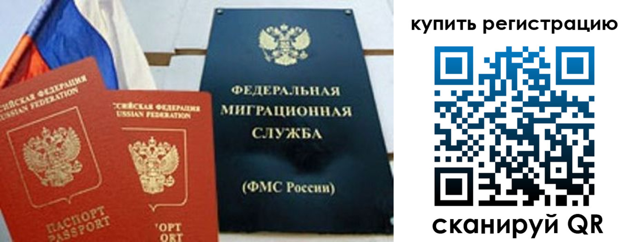 форма 3 в Мелеузе